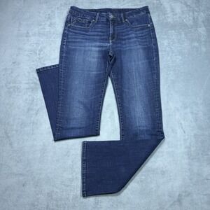 Buckle Black Jeans Womens 32x32 Fit 52 Tailored Bootcut Midrise Stretch Denim